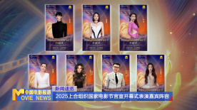 校花被绑在公厕当坐便器